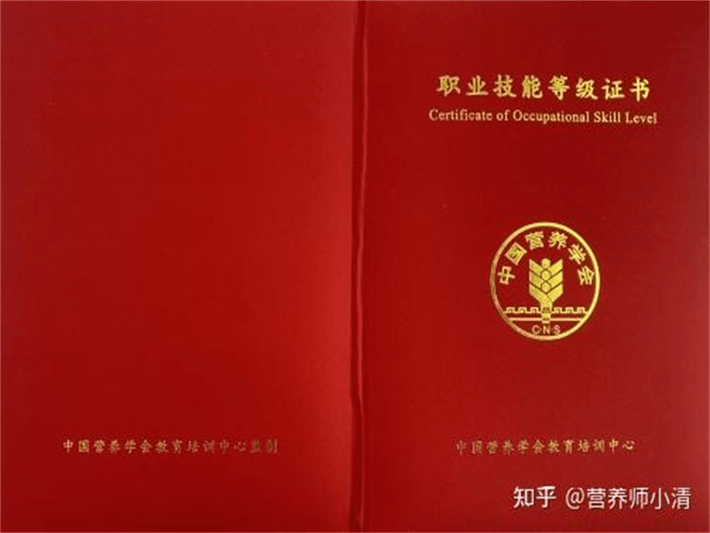 客户案例1-证书定制
